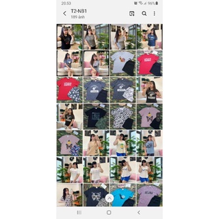 Bộ BIG SIZE mẫu ĐÙI 65-80KG