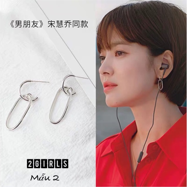 Bông tai Ngọc nhân tạo viền tai Mẫu Mới Hàn Quốc, bông tai Song Hye Kyo cực sang ah