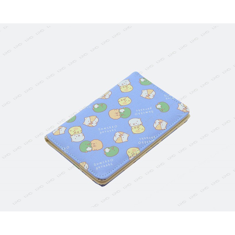 BAO PASSPORT