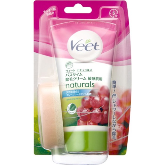 Kem tẩy lông Veet Nhật Bản