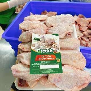 Cánh gà khúc giữa ngon mềm 500gr - 1000gr