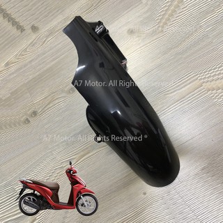 Dè Con Chắn Bùn HONDA VISION