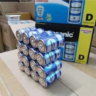 VỈ 2 VIÊN PIN ĐẠI ( SIZE D) PANASONIC 1,5V