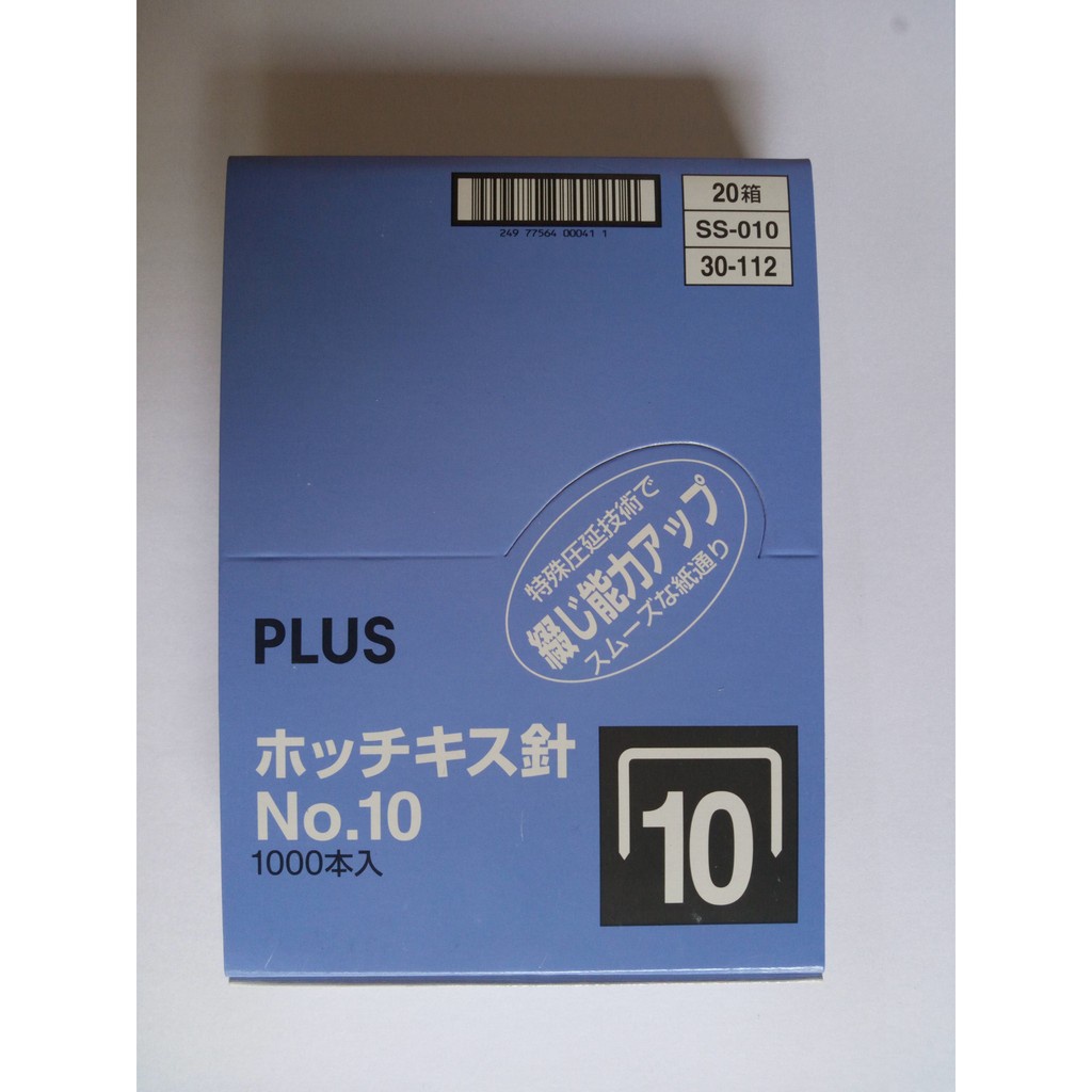 Kim bấm số 10 SS-010