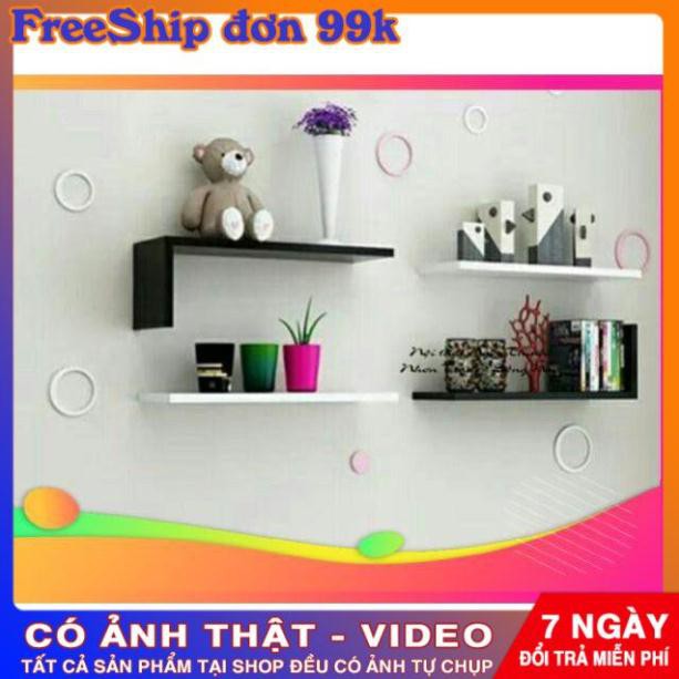 Kệ chữ L trang trí treo tường (sét 1 thanh ngang 60*16*15cm)