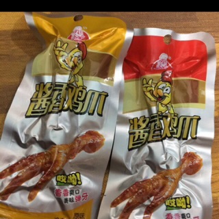 [FREESHIP 99K TOÀN QUỐC]Com bo Chân gà cay 60chan gà tổng 324k