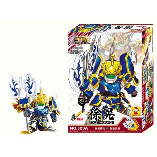 Mô hình lắp ráp SD Tam Quốc Diễn Nghĩa Từ Hoảng Jing Le