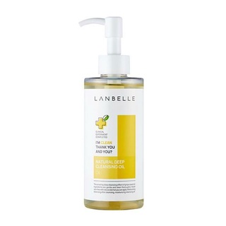 Lanbelle Deep Cleansing Oil 200ml K beauty skincare