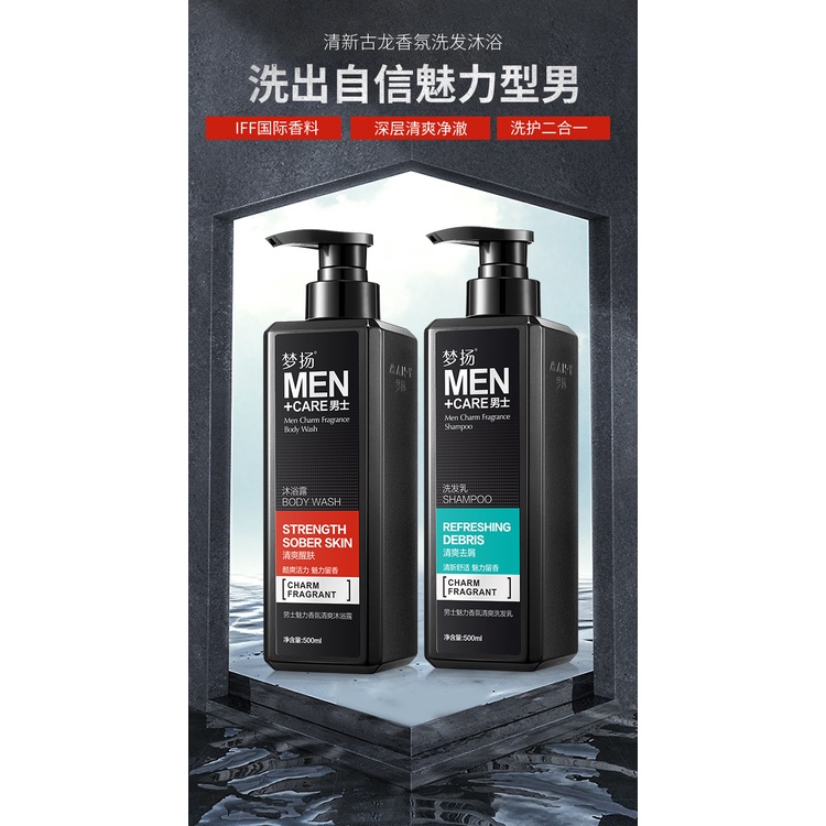 Dầu Gội Chăm Sóc Da Đầu Chống Gàu Kiểm Soát Dầu Cho Nam TTB345