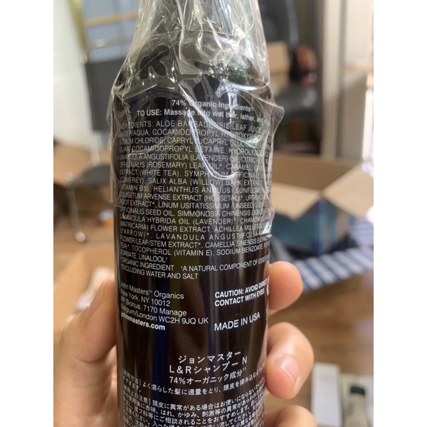 John masters organics Dầu gội với Oải hương & Hương thảo 236ml