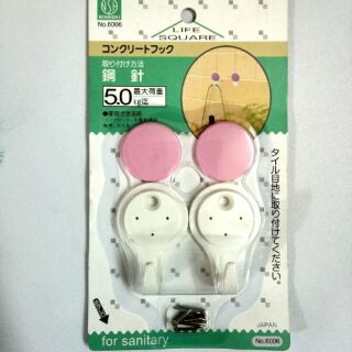 MÓC DÁN TƯỜNG NIHESHI 6006