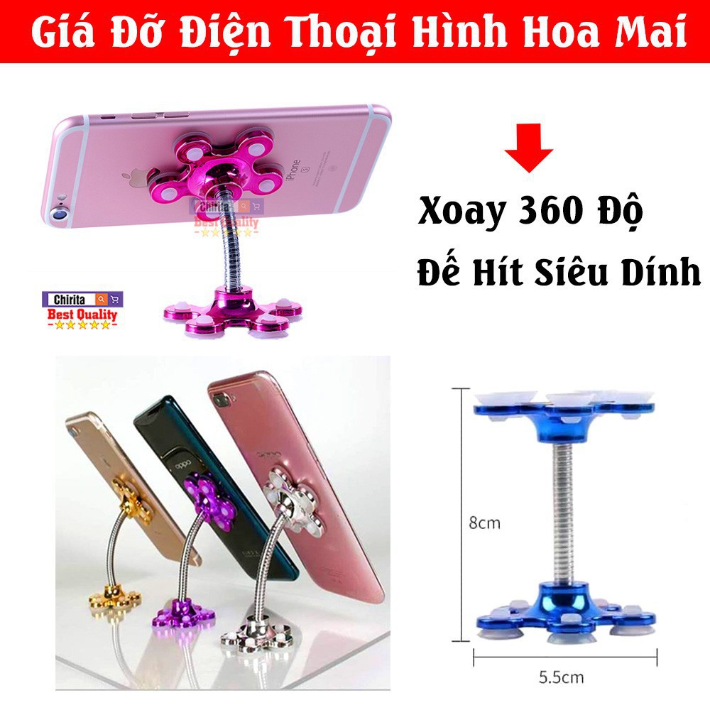 Giá Đỡ Điện Thoại Hít Hoa Chân Không Điện Thoại Hình Bông Hoa 5 Cánh 2 Đầu