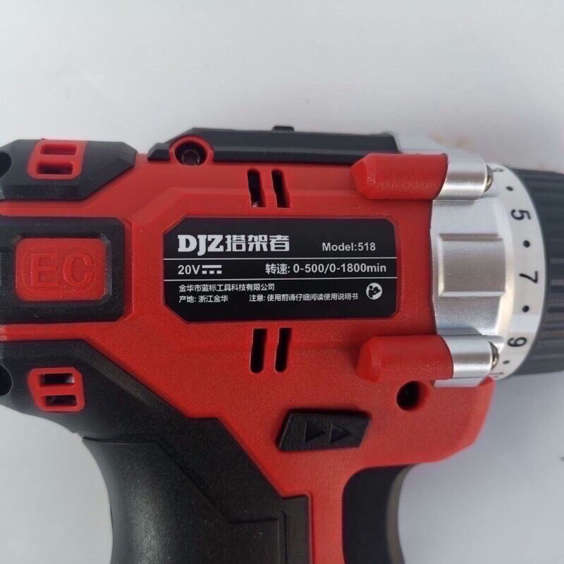 Khoan Pin Lanbiao 20V - 518 Hàng nội địa chính hãng