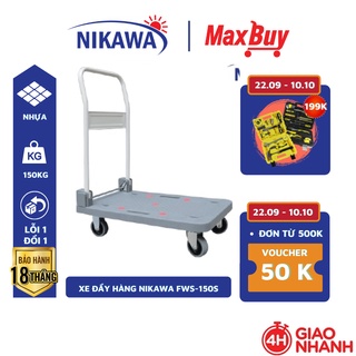 Xe đẩy hàng, xe kéo hàng Nikawa FWS-150S, 4 bánh, tải trọng 150 kg, nhập khẩu chính hãng, thương hiệu Nhật