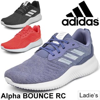 GIÀY ADIDAS ALPHA BOUNCE RC - CHUẨN AUTH