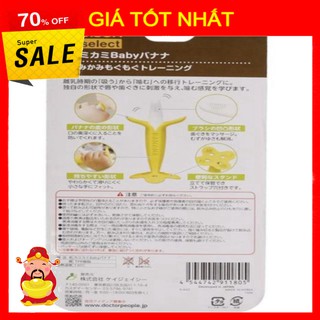 Giá tốt nhất  gặm nướu hình quả chuối edison cho bé  hàng chính hãng - ảnh sản phẩm 2