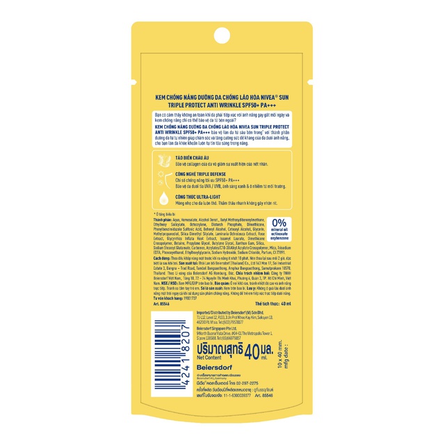 Kem Chống Nắng Dưỡng Da Chống Lão Hóa NIVEA SUN Triple Protect Anti Wrinkle SPF50+ PA+++ 40ML - 85546 | BigBuy360 - bigbuy360.vn