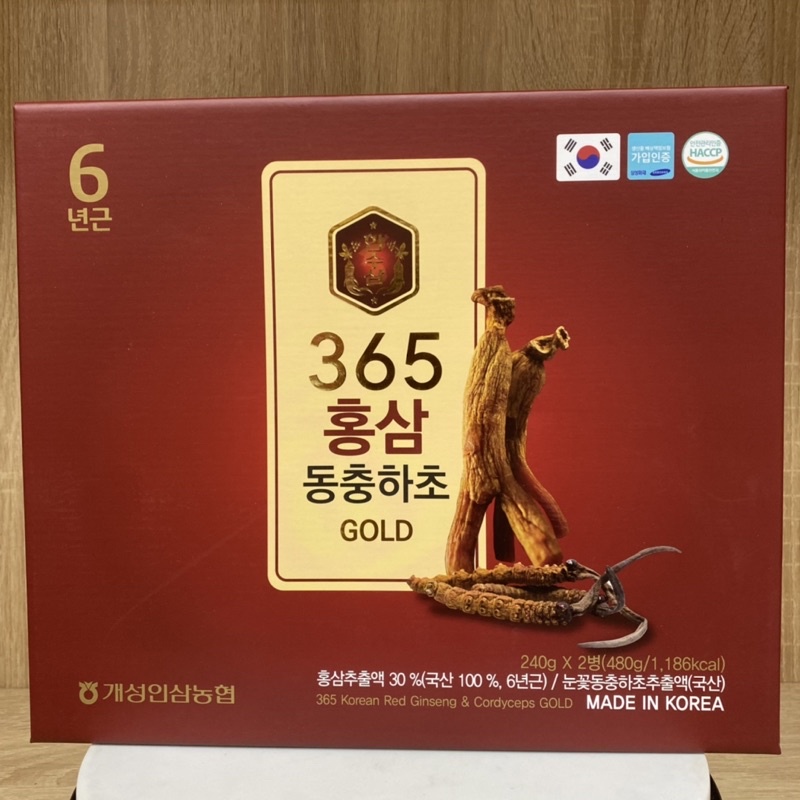 Cao Hồng Sâm Đông Trùng Hạ Thảo 365 Hàn Quốc Hộp 2 Lọ X 240gr
