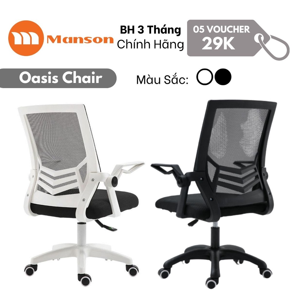 Ghế Công Thái Học Văn Phòng Xiaomi Manson Oasis Màu Trắng Đen Ghế Tay Gập Cao Cấp