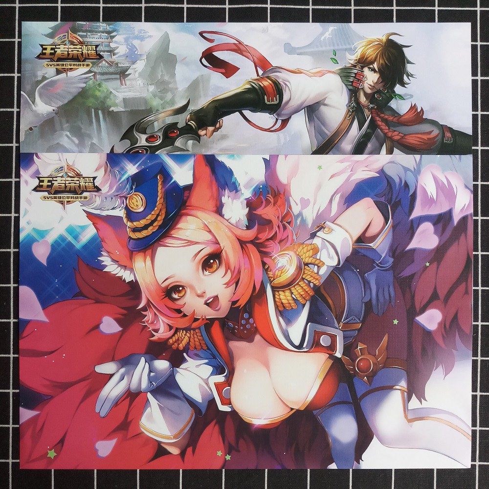 Poster Vương Giả Vinh Diệu (8 Tờ)