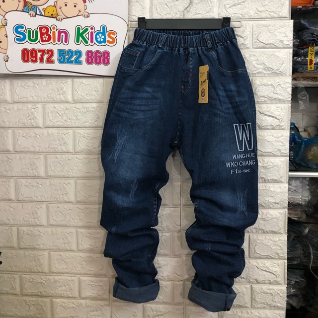 combo Quần jean cho bé SB0003 hàng big sz 35-50kg