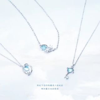 Vòng cổ mô hình vũ trụ