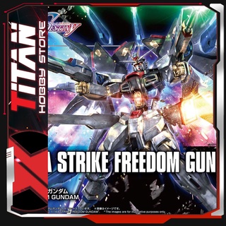 Mô hình lắp ráp gunpla hgce 1/144 zgmf-x20a strike freedom gundam bandai japan
