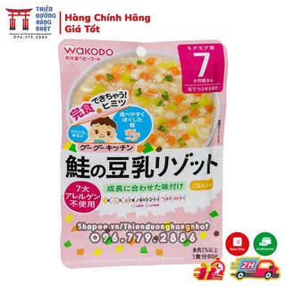 Cháo ăn dặm Wakodo Nhật Bản đủ vị [Date T7/2021]