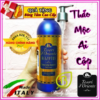 Sữa tắm trắng da Tesori d’Oriente 500ml- hương nước hoa thảo mộc ai cập- Kèm Vòi