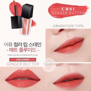 Son kem lì Apieu Color Lip Stain Matte Fluid