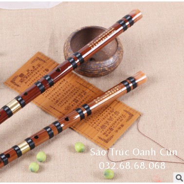 Sáo dizi khớp đồng cuốn cước đen_ Sáo Trúc Oanh Cún
