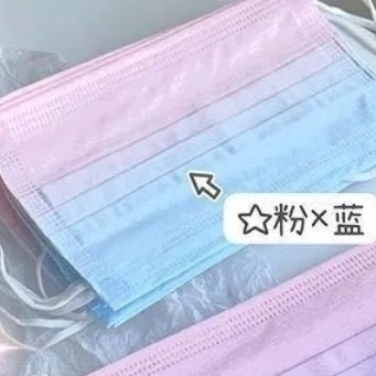 Bộ 50 khẩu trang 3 lớp thoáng khí sử dụng một lần tiện dụng | BigBuy360 - bigbuy360.vn