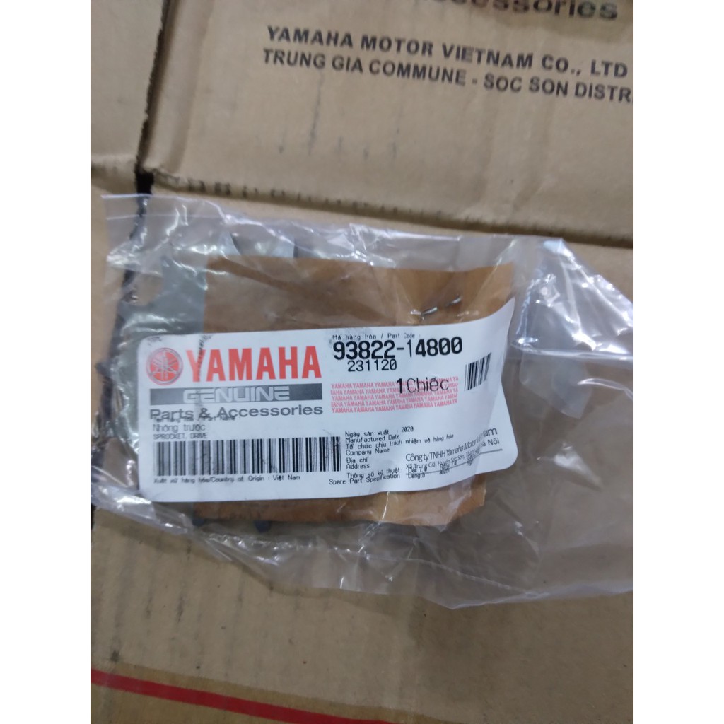 NHÔNG SÊN DĨA EXCITER 150.HÀNG CHÍNH HÃNG YAMAHA