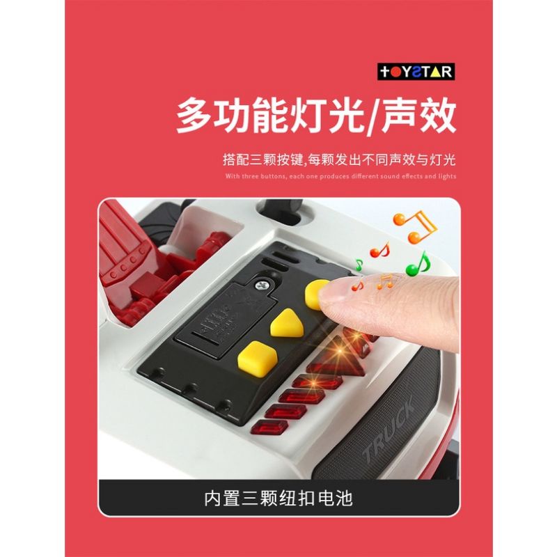 Xe ô tô cần cẩu, xe máy xúc công trình co âm thanh