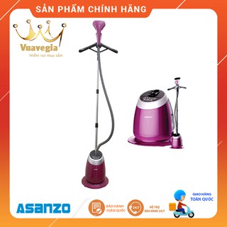 Bàn ủi/Bàn là cây đứng Asanzo DI-17A