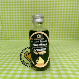 Hương vani Best Odour - 60G