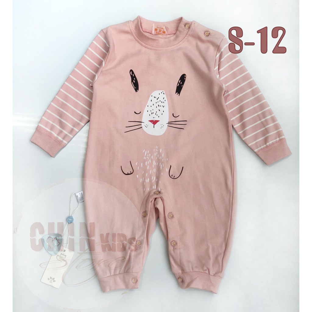 Bodysuit dài tay cao cấp