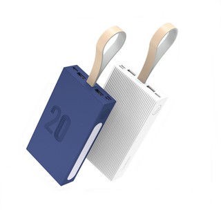 Pin sạc dự phòng Yoobao P20E 20000mAh Ba đầu vào / Hai đầu ra / LED hiển thị Chính Hãng Yoobao