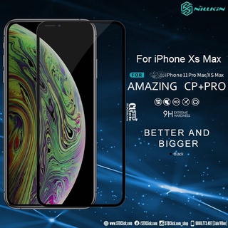 KÍNH CƯỜNG LỰC IPHONE XS MAX NILLKIN CP+PRO 2.5D CHÍNH HÃNG [NEW SALEOFF]