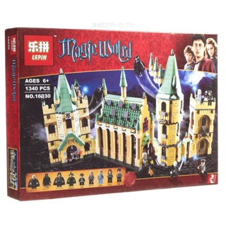 Lepin 16030 Lâu đài Harry Potter – Đồ chơi xếp hình, lắp ráp thông minh