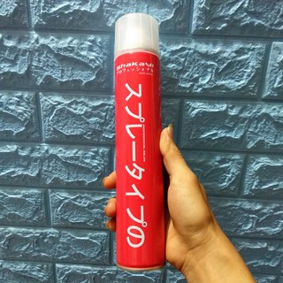Gôm xịt tóc nhật sakayi 400ml