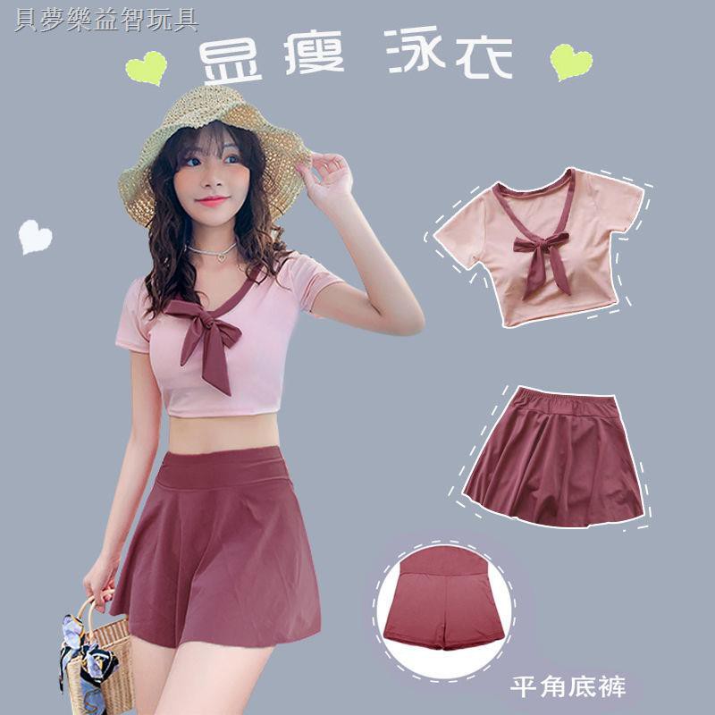 Bộ Đồ Bơi Lưng Cao Dáng Ôm Phong Cách Hàn Quốc Cao Cấp | BigBuy360 - bigbuy360.vn