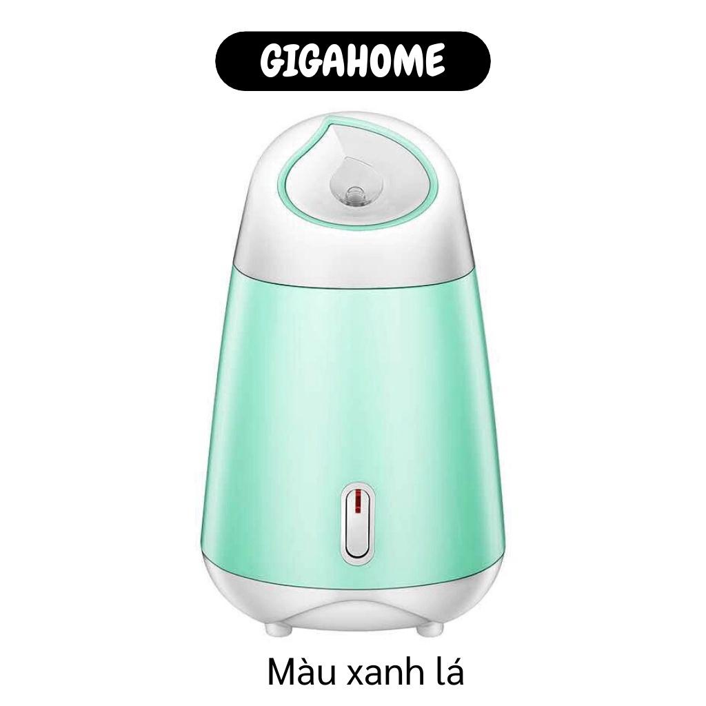 Máy Xông Hơi Mặt GIGAHOME Máy Phun Sương Xông Da Mặt Hoa Quả, Thảo Dược Cấp Ẩm Cho Da 9926