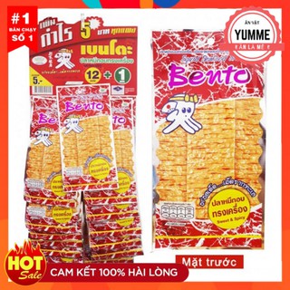 Mực Bento Thái Lan 💕FREESHIP💕 Combo 7 Gói Mực Bento Thái Lan Cay Nồng Khó Cưỡng