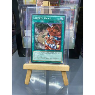 [ Dưa Hấu Yugioh ] Lá bài thẻ bài Chicken Game - Tặng bọc bài nhựa bảo quản