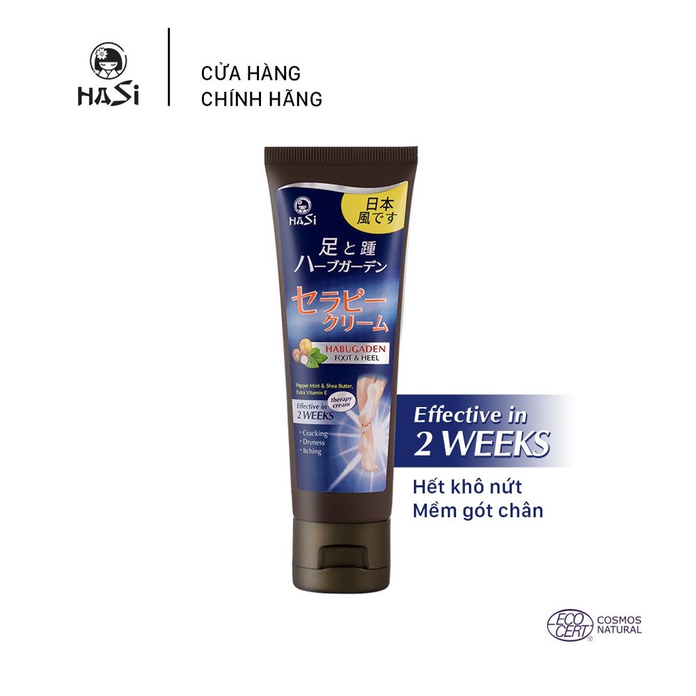 Kem Dưỡng Da Chân Hasi Giảm Thô Ráp &amp; Làm Mềm Gót Chân Habugaden Foot &amp; Heel Therapy Cream 80g