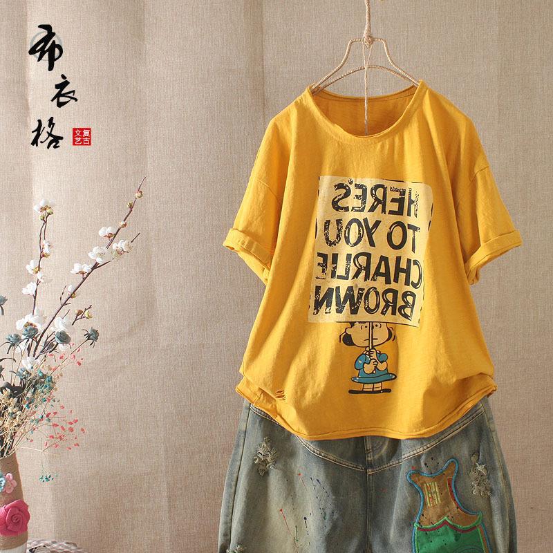 Áo kiểu nữ vintage retro style cá tính cao cấp in chữ màu VÀNG
