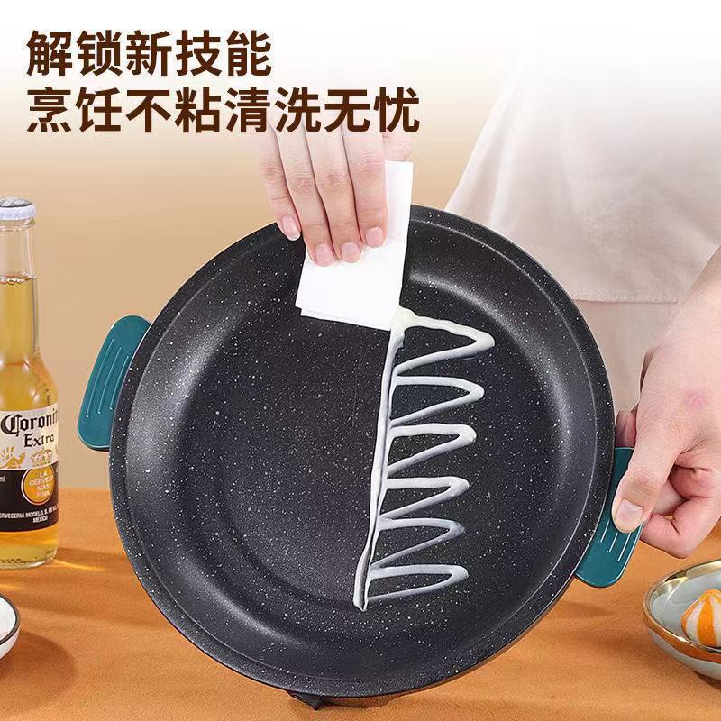 Chảo Nướng Điện Hàn Quốc Size 26CM, Bếp Nướng Chống dính vân đá dễ dàng vệ sinh, phù hợp cho 3-4 người sử dụng