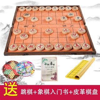 Bộ Bàn Cờ Tướng Bằng Gỗ Có Thể Gấp Gọn Tiện Lợi