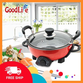 Nồi lẩu điện GoodLife 4L